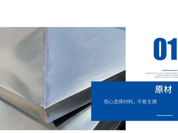 如果不銹鋼螺旋風(fēng)管被腐蝕，原因是什么？