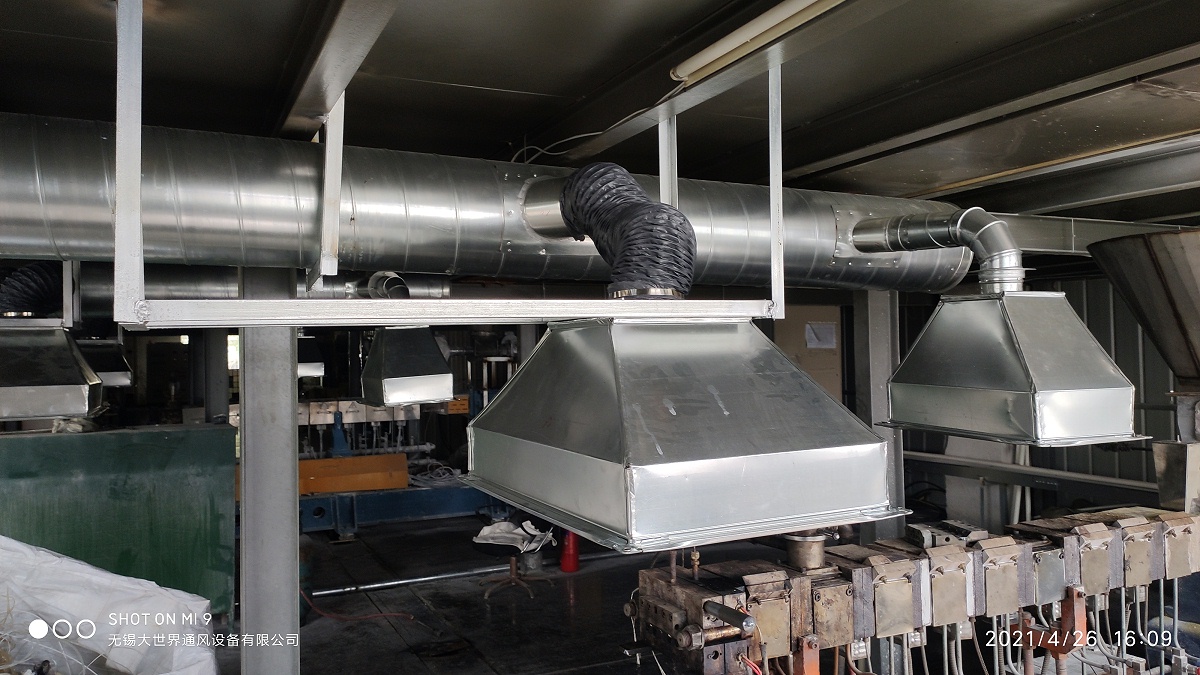 大世界通風(fēng)設(shè)備螺旋風(fēng)管加工設(shè)計(jì)安裝共板法蘭風(fēng)管加工設(shè)計(jì)安裝焊接風(fēng)加工設(shè)計(jì)安裝不銹鋼風(fēng)管加工設(shè)計(jì)安裝通風(fēng)管道加工設(shè)計(jì)安裝風(fēng)管安裝公司高端風(fēng)管加工通風(fēng)規(guī)范安裝 (40)