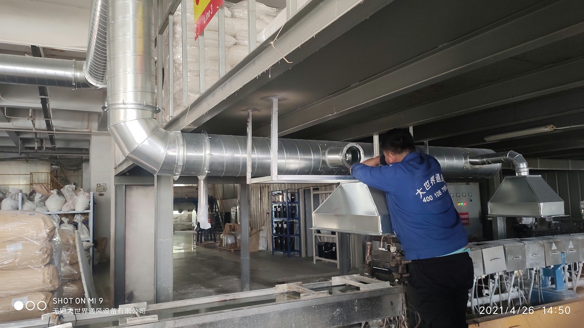 大世界通風(fēng)設(shè)備螺旋風(fēng)管加工設(shè)計(jì)安裝共板法蘭風(fēng)管加工設(shè)計(jì)安裝焊接風(fēng)加工設(shè)計(jì)安裝不銹鋼風(fēng)管加工設(shè)計(jì)安裝通風(fēng)管道加工設(shè)計(jì)安裝風(fēng)管安裝公司高端風(fēng)管加工通風(fēng)規(guī)范安裝 (41)