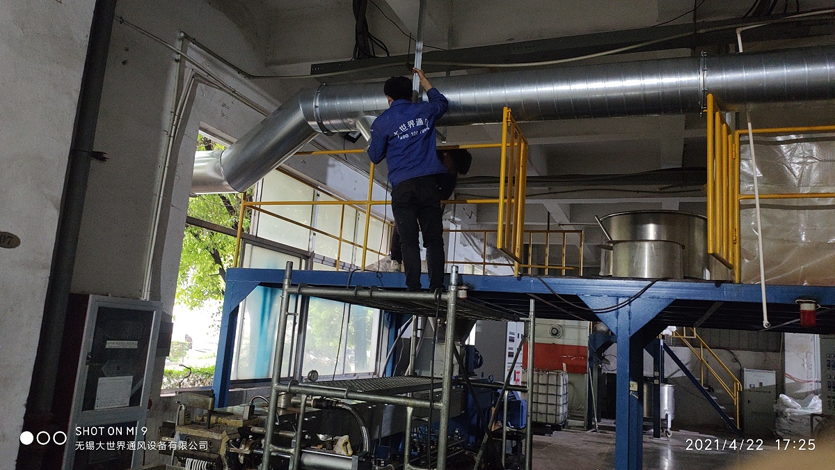 大世界通風(fēng)設(shè)備螺旋風(fēng)管加工設(shè)計(jì)安裝共板法蘭風(fēng)管加工設(shè)計(jì)安裝焊接風(fēng)加工設(shè)計(jì)安裝不銹鋼風(fēng)管加工設(shè)計(jì)安裝通風(fēng)管道加工設(shè)計(jì)安裝風(fēng)管安裝公司高端風(fēng)管加工通風(fēng)規(guī)范安裝 (42)