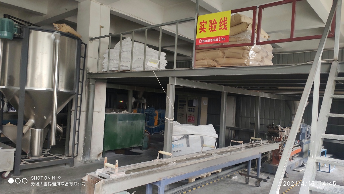 大世界通風(fēng)設(shè)備螺旋風(fēng)管加工設(shè)計(jì)安裝共板法蘭風(fēng)管加工設(shè)計(jì)安裝焊接風(fēng)加工設(shè)計(jì)安裝不銹鋼風(fēng)管加工設(shè)計(jì)安裝通風(fēng)管道加工設(shè)計(jì)安裝風(fēng)管安裝公司高端風(fēng)管加工通風(fēng)規(guī)范安裝 (45)